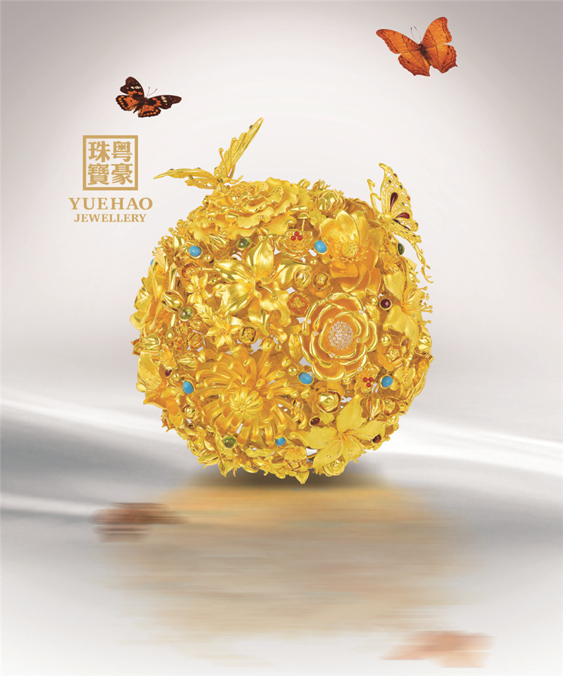 众彩网·(中国游)有限公司官网