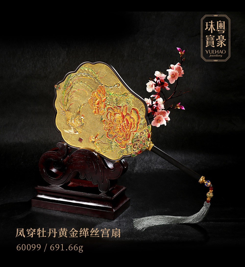 众彩网·(中国游)有限公司官网