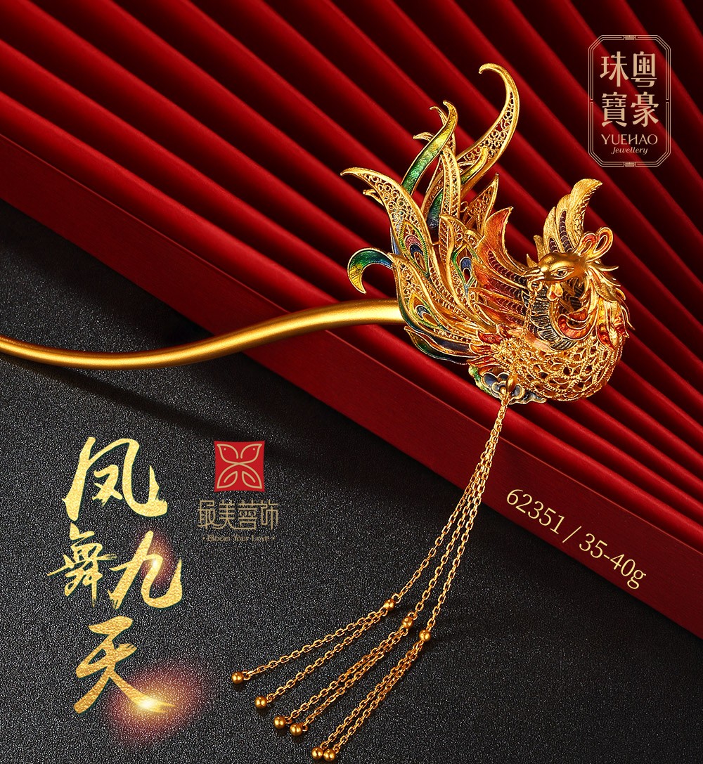 众彩网·(中国游)有限公司官网