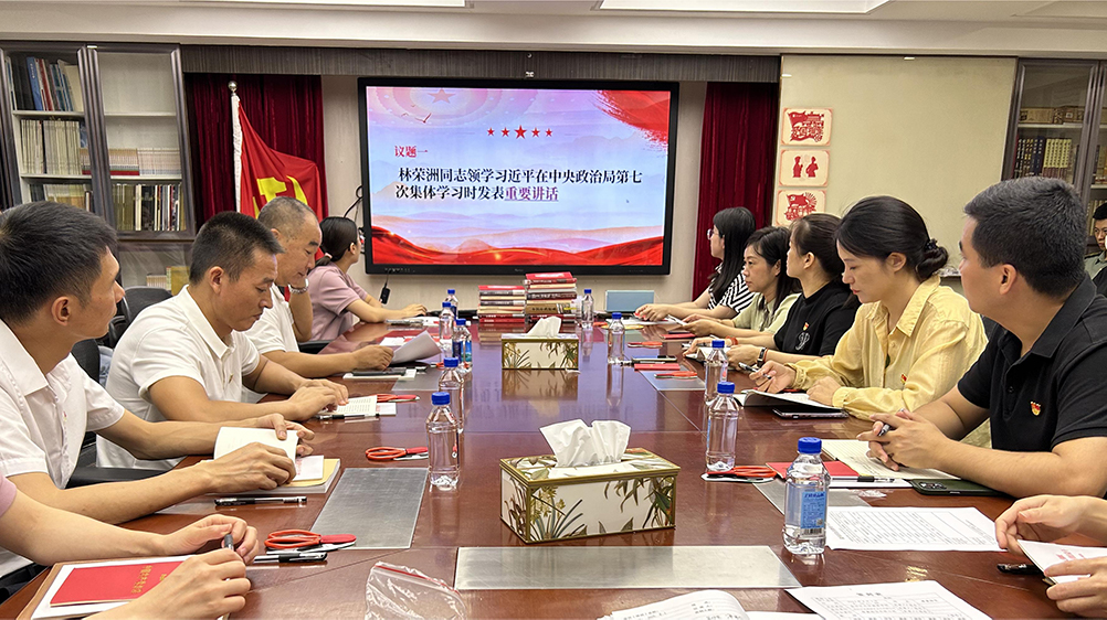 众彩网·(中国游)有限公司官网