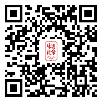 众彩网·(中国游)有限公司官网